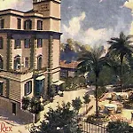 فندق Rex روما